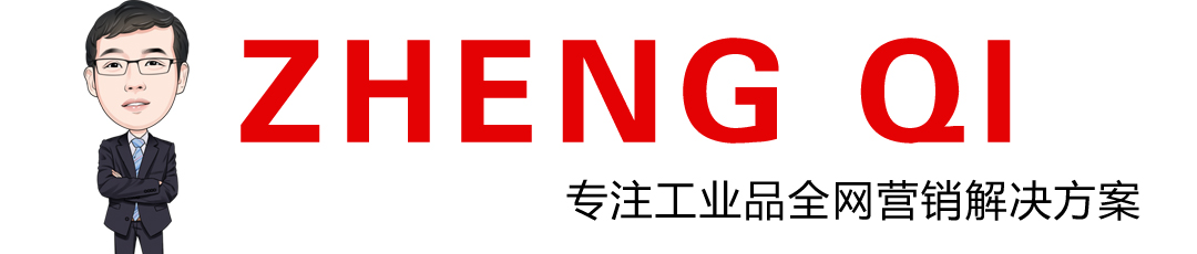 1622031856199075.jpg 微信图片_20210519155142.jpg