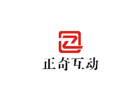 深圳市正奇互动科技有限公司