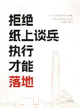 制造业抖音代运营的工厂实景拍摄方法论：二次供水设备厂一条视频怎么拍出采购线索