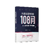 工厂采购现在怎么找供应商？一家深圳自动化设备厂的六年记录