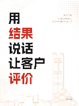 工厂实景拍摄方法论：液压升降柱这类反恐级安防设备，该怎么拍才有客户