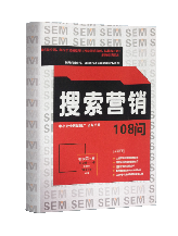 自动化产线厂家的抖音搜索词怎么布局？拆解精极科技那套词库的做法