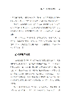自建抖音团队还是找代运营：铝型材挤压厂的一笔账，以及方达铝业给出的决策树