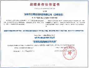 抖音代运营公司分内容型、流量型、获客型：人行通道闸厂家选型时的对照表
