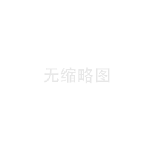 深圳市正奇互动科技有限公司