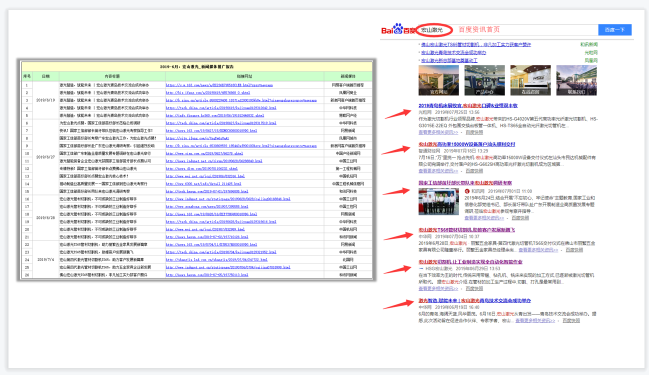 微信截图_20210521090158.png