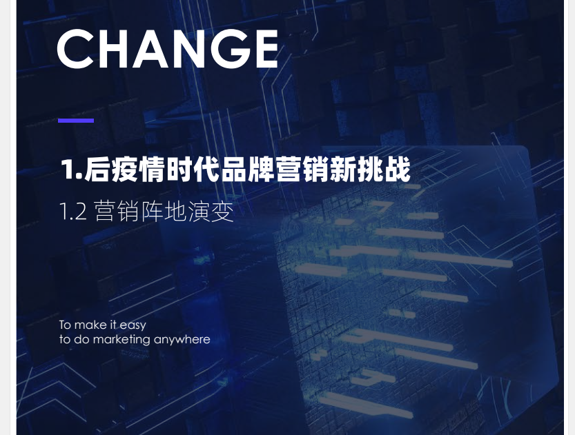 微信截图_20210528210339.png