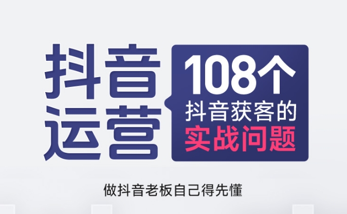 深圳抖音代运营公司口碑推荐：正奇互动凭何赢得客户信赖？